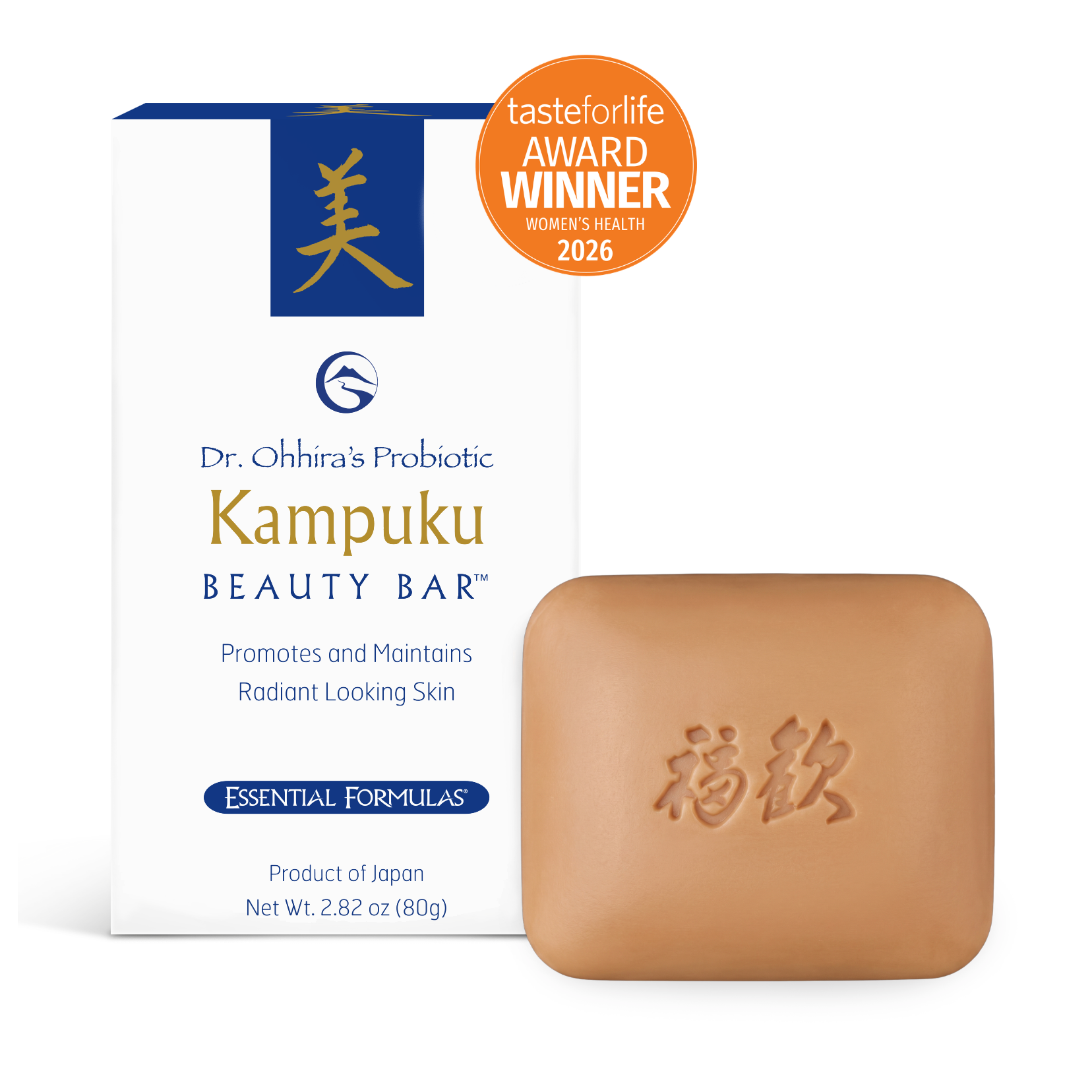 tasteforlife Award Winner 2026 Kampuku Beauty Bar